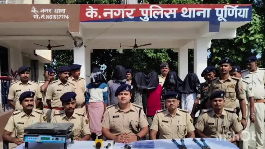 कृत्यानंद नगर: के नगर थाना परिसर में सदर एसडीपीओ 2 ने प्रेस वार्ता कर बिजली के तार व अन्य सामान चोरी की जानकारी दी