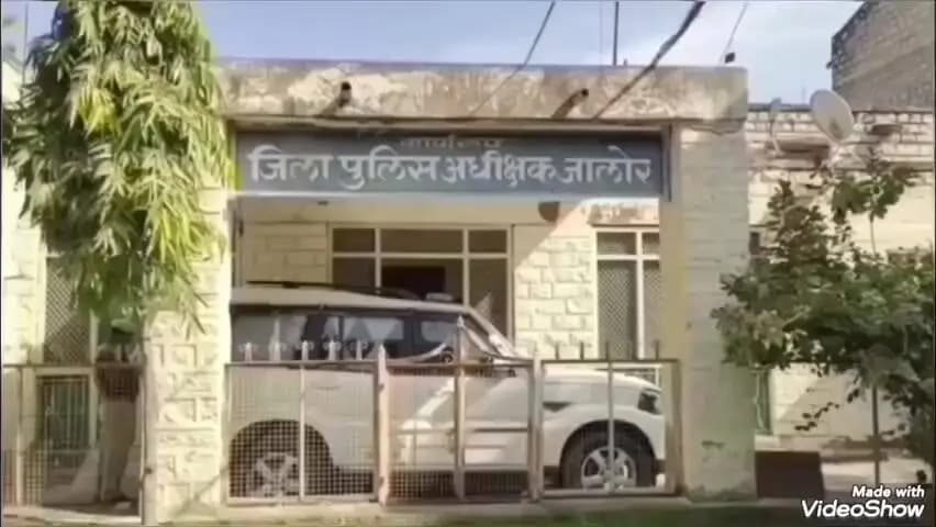 जालौर: भीनमाल पुलिस ने अवैध स्मैक के साथ एक आरोपी को किया गिरफ्तार