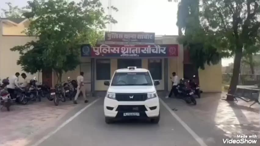 जालौर: सांचोर पुलिस ने अवैध डोडा पोस्त के साथ एक आरोपी को किया गिरफ्तार