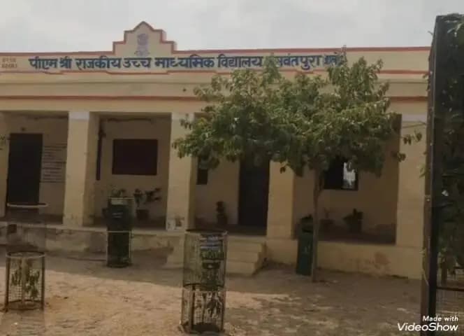 जालौर: जसवंतपुरा में कल होगा मतदान