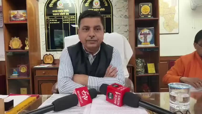 यमुना विहार: MCD की 'सुनियो 2.0 योजना': पुराने हाउस टैक्स पर राहत, 31 दिसंबर तक मौका