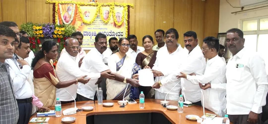 ಮಹರ್ಷಿ ವಾಲ್ಮೀಕಿ ಮಹಾನ್ ದಾರ್ಶನಿಕ ಹಾಗೂ ತತ್ವಜ್ಞಾನಿ: ಜಿಲ್ಲಾಧಿಕಾರಿ ಎಸ್. ರಮ್ಯಾ