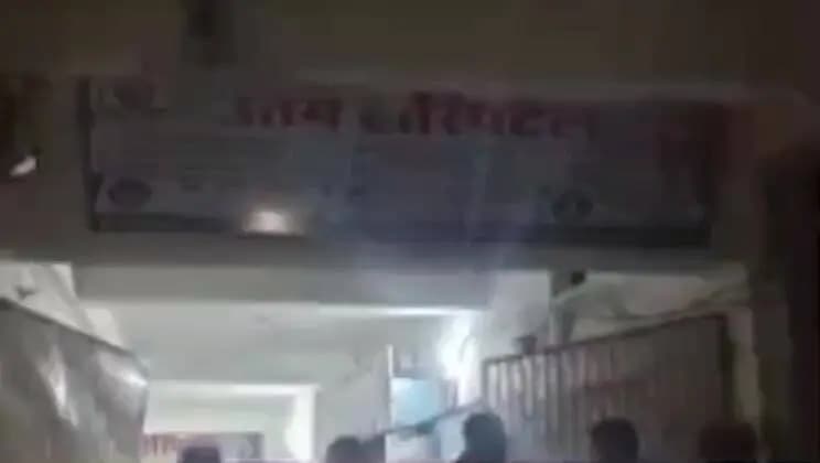 मेदिनीनगर (डालटनगंज): नवजात का शव फेंकने के मामले में बड़ा खुलासा, निजी अस्पताल और अल्ट्रासाउंड सेंटर सील