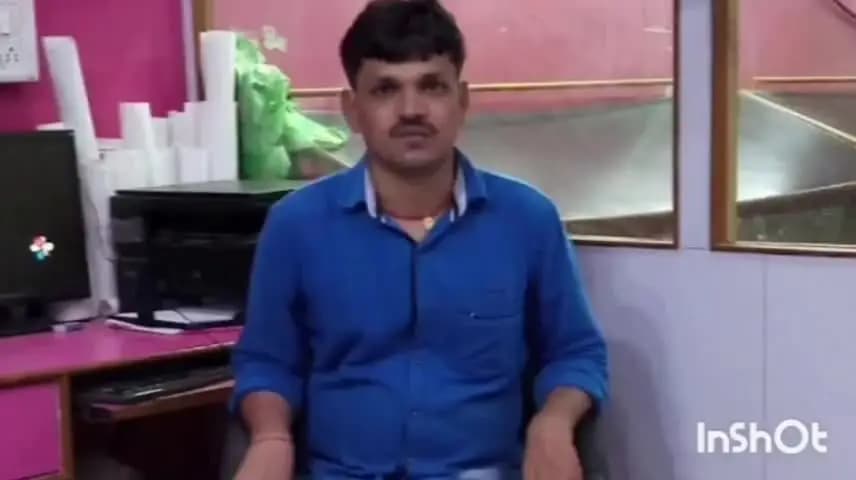 आरा: आरा रेलवे स्टेशन पर सूरत से घर आ रहे युवक का ट्रैक पार करते समय ट्रेन की चपेट में आने से सिर धड़ से हुआ अलग