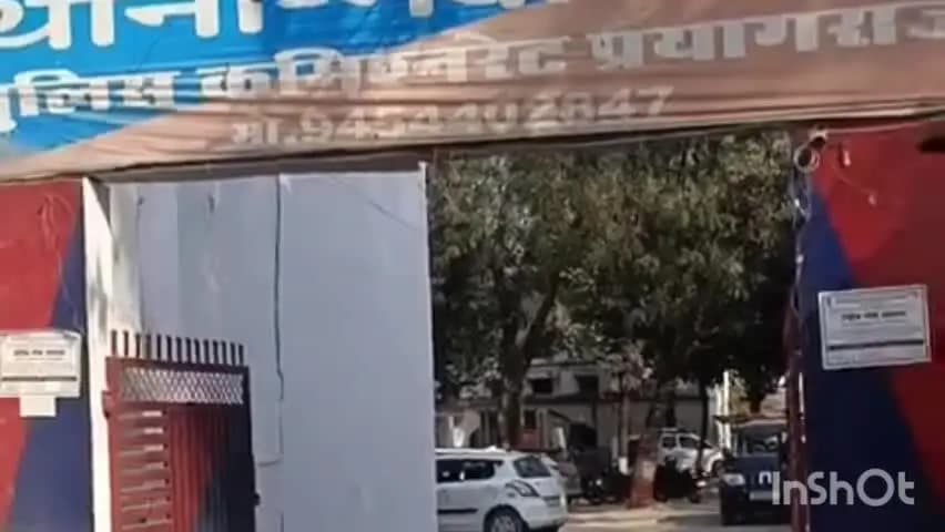 सोरांव: नवाबगंज इलाके में जिस बेटी का अंतिम संस्कार किया गया, गुजरात से वीडियो कॉल पर बोली- अरे अम्मा हम जियत हईं