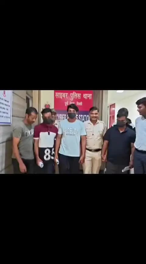 पूर्वी दिल्ली में ऑनलाइन धोखाधड़ी के संदिग्ध नेटवर्क का खुलासा, बैंक खाते दलाली पर देने के आरोप में 4 गिरफ्तार