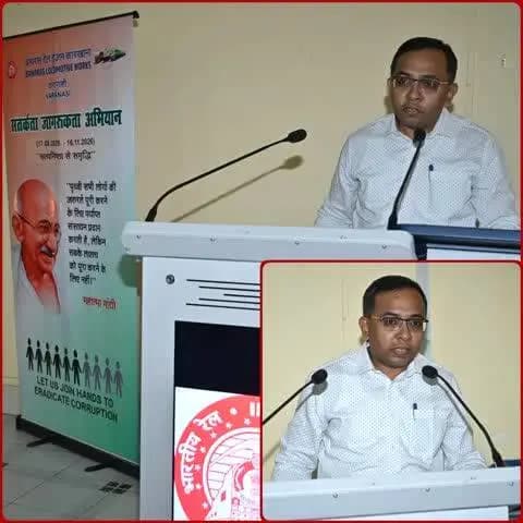 सतर्कता जागरूकता सप्ताह-2026 के अंतर्गत बरेका में आयोजित ‘सत्यनिष्ठा से समृद्धि’ सेमिनार में मुख्य सतर्कता अधिकारी श्री अंकुर चंद्रा ने सतर्कता के उद्देश्यों एवं जनभागीदारी के महत्व पर प्रकाश डाला।