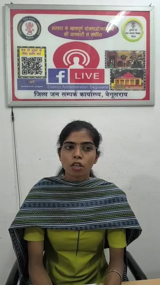 लोक स्वास्थ्य अभियंत्रण, राज श्री जी के द्वारा मुख्यमंत्री सात निश्चय योजना अंतर्गत हर घर नल का जल से संबंधित जानकारी।