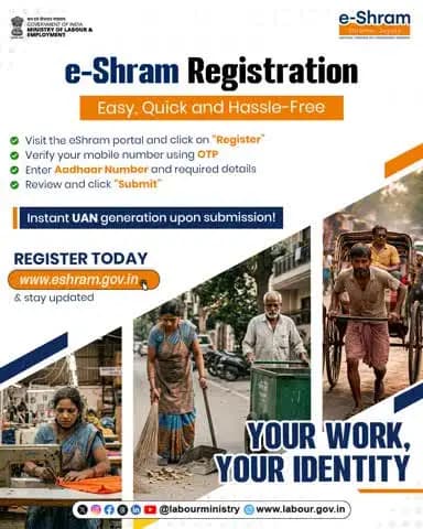 Have you completed your e-Shram registration yet? 🤔
If not, don’t delay—registration on the e-Shram portal is simple and can be completed in just a few minutes using your mobile number and OTP, followed by Aadhaar and basic details.