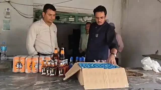 ग्राम भरौला में दो ढाबों पर कार्रवाई, 34 बल्क लीटर अवैध शराब जब्त
एसडीएम बांधवगढ़ अंबिकेश प्रताप सिंह के नेतृत्व में हुई कार्रवाई, प्रभारी तहसीलदार दिलीप सोनी रहे उपस्थित।
@cmmadhyapradesh
@jansamparkmp
@mohdept
#umaria