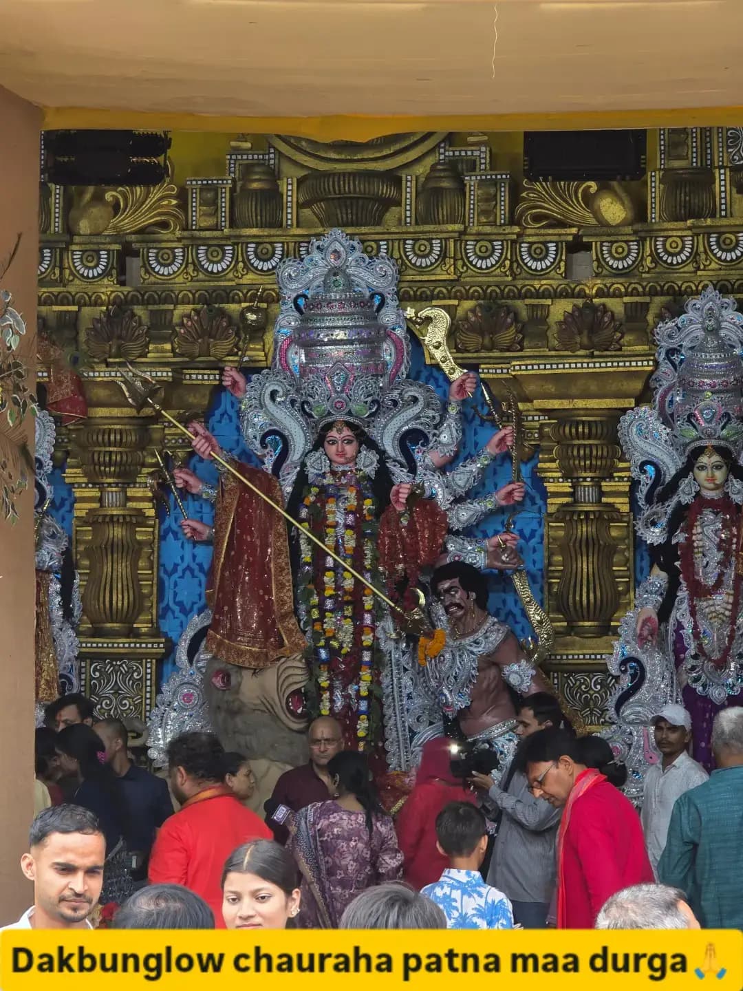 पटना का खूबसूरत नज़ारा | डाकबंगला चौराहा, पटना
#DakbunglowChauraha #DakBungalowPatna #durgapuja2026 #dusshera #maadurga🙏PatnaNews PatnaDiaries BeautifulPatna Bihar