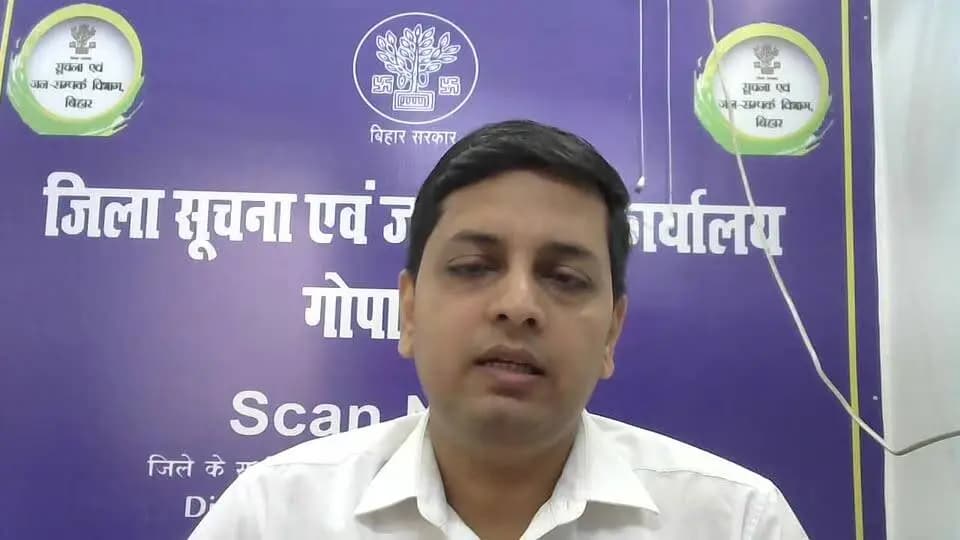 विभागीय योजनाओं से संबंधित जानकारी@Information & Public Relations Department, Government of BiharBC.EBC Welfare Department