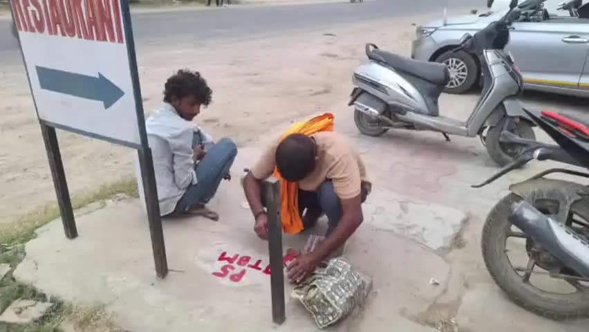 हमीरपुर: हमीरपुर कानपुर से कबरई तक NH-34 पर फोरलेन बनेगा, सर्वे शुरू, रिपोर्ट जल्द प्राधिकरण को सौंपी जाएगी