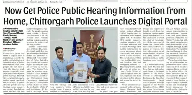 *Now Get Police Public Hearing Information from Home, Chittorgarh Police Launches Digital Portal*
*SP Dharmendra Singh’s Initiative Will Save Time and Money; Public Hearing Timings, Room Numbers and Contact Details of Officers Available Online*
