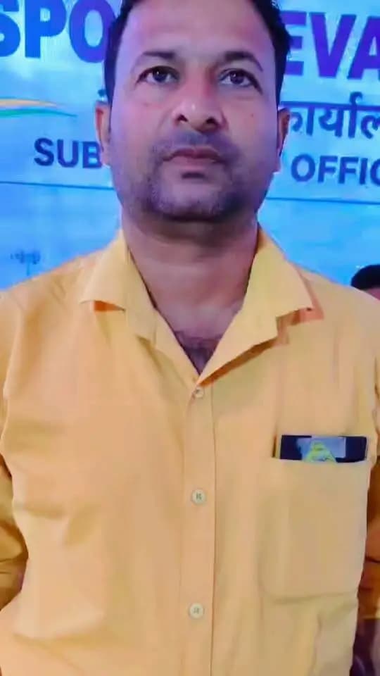 जिला प्रशासन द्वारा गोपालगंज जिले के हथुआ अनुमंडल परिसर में 27 से 29 अक्टूबर तक आयोजित पासपोर्ट सेवा मोबाइल वैन कैंप को लाभार्थी ने सराहा...
#Gopalganj #PassportSeva #PassportMobileVan #BiharGovernment #DistrictAdministration #SevaSushasanGaribKalyan #ViksitBharat