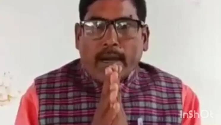 बंशीधरनगर (नगर उंटारी): भाजपा नेता लक्ष्मण राम ने भवनाथपुर विधायक पर जुबानी हमला किया, सोशल मीडिया पर साझा किया वीडियो