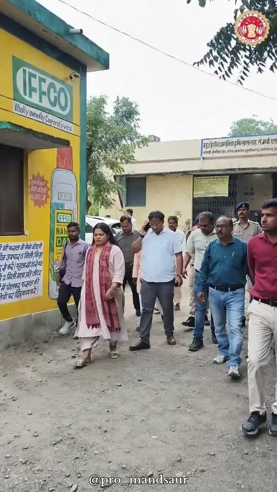 मुख्यमंत्री जन विश्वास अभियान के दौरान अपर कलेक्टर श्रीमती एकता जायसवाल एवं सीईओ जिला पंचायत श्री अनुकूल जैन द्वारा विभिन्न शासकीय संस्थाओं निरीक्षण किया ।
#मंदसौर
#Mandsaur