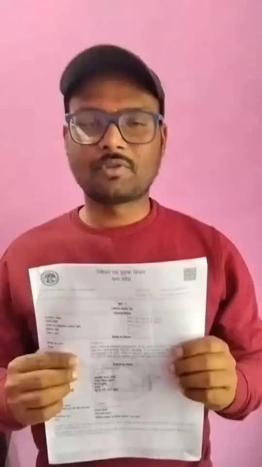 🔹तीन हितग्राहियों को मिला भूमि का कानूनी हक।
🔹कलेक्टर श्री आशीष तिवारी ने हितग्राहियों को सौंपे आवासीय भूमि की निःशुल्क रजिस्ट्री के दस्तावेज।
#JansamparkMP
#CMMadhyaPradesh
@DrMohanYadav51
Revenue Department, MP
#स्वामित्व_योजना
#कटनी #katni