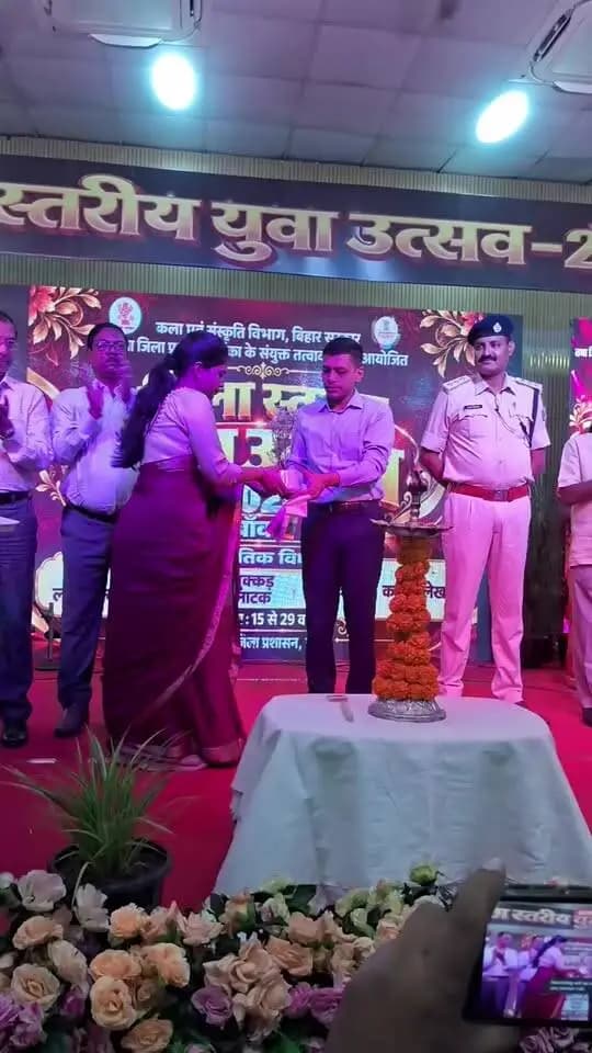 जिला स्तरीय युवा उत्सव का शुभारंभ
चंद्रशेखर सिंह नगर भवन (टाउन हॉल) ।
#जिला_स्तरीय_युवा_उत्सव #युवा_उत्सव2026 #YouthFestival2026 #Banka #BankaDistrict #DistrictAdministrationBanka #युवा_शक्ति #कला_और_संस्कृति