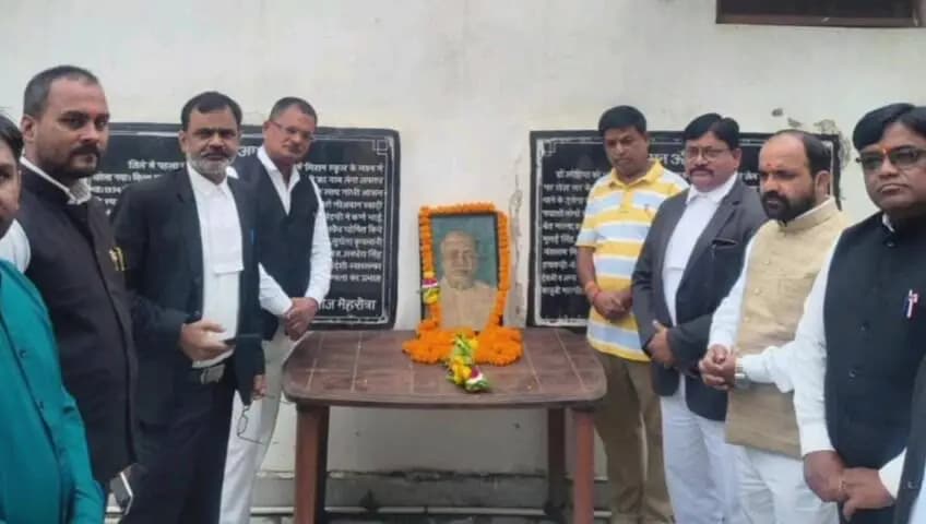 सदर: सरदार पटेल की 151वीं जयंती पर अधिवक्ताओं ने अर्पित की श्रद्धांजलि