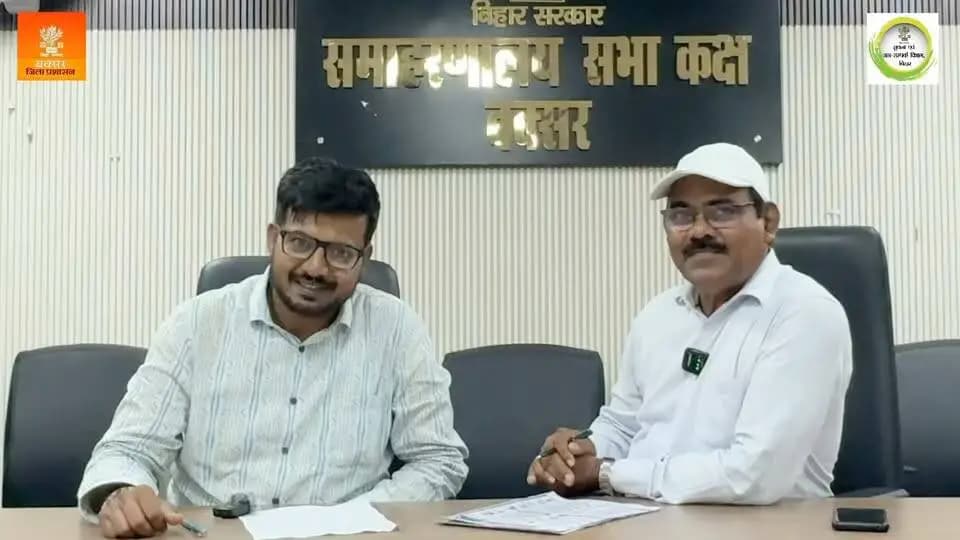 प्रधानमंत्री सूर्य घर - मुफ्त बिजली योजना 🔆
🏡 अब हर घर बनेगा बिजली का स्रोत!
🌞 "सूरज की रोशनी से घर जगमगाओ,
सोलर पैनल लगवाकर बिजली बचाओ।
इस योजना के फायदे 🌟
✅ बिजली बिल से मुक्ति
✅ सरकारी सब्सिडी का लाभ
✅ स्वच्छ और नवीकरणीय ऊर्जा
✅ भविष्य के लिए स्मार्ट निवेश
✅ पर्यावरण संरक्षण में योगदान
💡अभी आवेदन करें और अपने घर को आत्मनिर्भर बनाएं!
Information & Public Relations Department, Government of Bihar Energy Department, Bihar