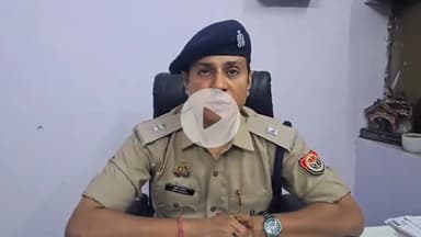 नोएडा:सेक्टर 126 में कारों से स्टंटबाजी का वीडियो,पुलिस ने वायरल वीडियो का संज्ञान लिया,गाड़ी सहित 2 गिरफ्तार
#news