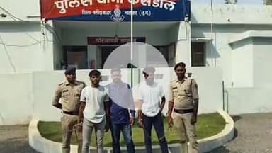 *ग्राम मल्दा में जान से मारने की धमकी देते हुए मारपीट करने वाले 03 आरोपियों को किया गया गिरफ्तार*
● *आरोपियों द्वारा घर