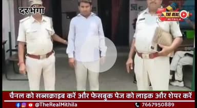 घनश्यामपुर। नगर पंचायत के वार्ड छह में मंगलवार को उमा शंकर साह उर्फ विक्की साह ने राजकुमार साह को छत से नीचे फेंक दिया ह