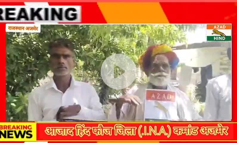 #गुलामी निवारण प्रकोष्ठ# और #आर्थिक आजादी# भारतीय संविधान आर्टिकल 41 में# काम शिक्षा #का भारतीय स्वतंत्र अधिकार है##