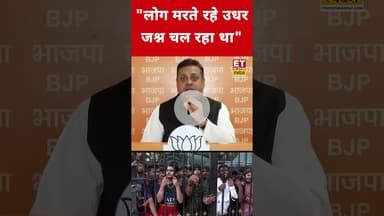 RCB Victory Parade के दौरान हुई भगदड़ पर ये क्या बोले Sambit Patra? #etnowswadesh #sambitpatra #rcb