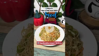 Father’s Day Special Offer 🥳 #prayagraj #ytshorts #swiggyoffers #fathersday