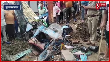 मुज़फ्फरनगर में तेज रफ्तार डंपर पलटने से बड़ा हादसा, एक की मौत, सात घायल
#muzaffarnagar #muzaffarnagarnews #muzaffarnagaraccident