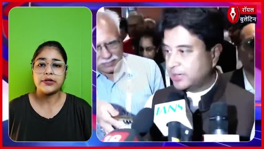 PM-WANI योजना से हर नागरिक तक पहुंचेगा इंटरनेट – सिंधिया
#pmwani #WIFI #sindhiya #JyotiradityaScindia
