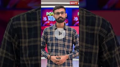 बदल गया Google Search Interface ..#shorts #google #googlesearchinterface #knowledgefacts