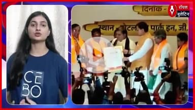 देहरादून, महेंद्र भट्ट लगातार दूसरी बार उत्तराखंड BJP के प्रदेश अध्यक्ष नियुक्त
#dehradun #mahendrabhatt #BJPNEWS