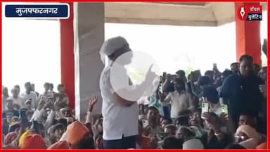प्रयागराज हिंसा पर बोले चंद्रशेखर आजाद – सीबीआई जांच हो, वरना लखनऊ में होगा बड़ा आंदोलन
#ChandrashekharAzad #prayagrajnews #CBI #bhimarmy