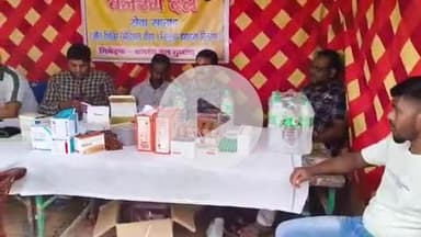 गुमला:सेवा सप्ताह के अंतर्गत विहिप बजरंग दल गुमला का स्वास्थ्य जांच शिविर का आयोजन#सामाजिक