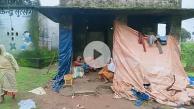 रायडीह:इलाज की अभाव में पति की मौत, रहने के लिए घर नहीं#जन_समस्या