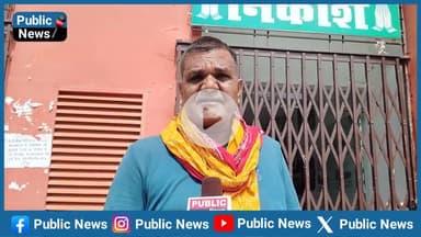 सासाराम: #सदर अस्पताल में आने वाले मरीजों की जिंदगी हो रहा है खिलवाड़