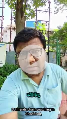 "🚨 SHOCKING TRUTH: Ghaziabad Police Exposed as World’s Most Corrupt? #JusticeForAll #StopPoliceCorruption