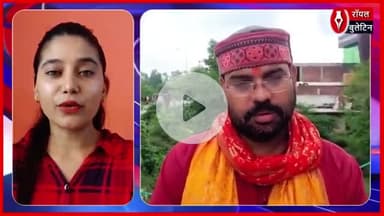 आजमगढ़ में अखिलेश यादव के दौरे से पहले विरोध, ब्राह्मण महासभा और विश्व हिंदू महासंघ ने दिखाए काले झंडे
#AkhileshYadav #samajwadiparty #oppose #bramhanmahasabha