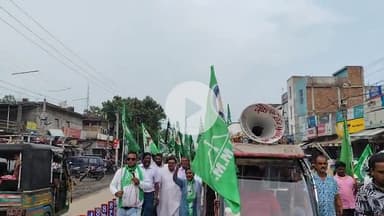 कोडरमा :- भोगनाडीह के मुद्दे पर JMM ने B.J.P का किया पुतला दहन।
हेमंत सरकार को बदनाम करने का लगाया आरोप।
#जयझारखंड