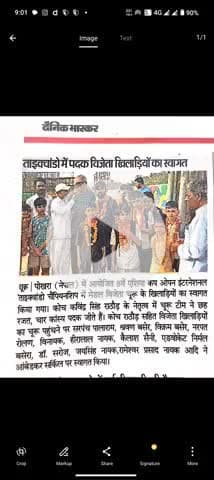 congratulations india team (churu) adm. open -8949454445 #churuvision #viral