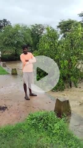 सूरजपुर जिला ब्लॉक रामानुज नगर ग्राम पंचायत तेलाई मुंडा में बारिश बहुत ज्यादा हुआ