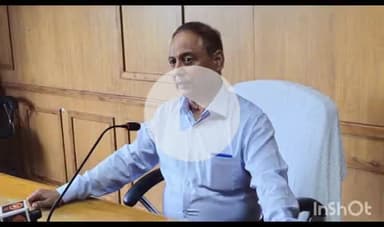 टिकारी: CUSB में इंटीग्रेटेड UG और PG में शुरू होंगे 5 नये पाठयक्रम, एग्रो हेरिटेज म्युजियम की CUSB कैंपस में होगी स्थापना #CUSB