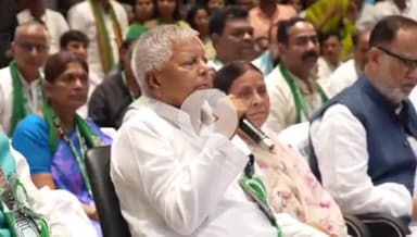 RJD में टिकट को लेकर बड़ा बदलाव, #Tejashwi को हर कदम पर बताना होगा पूरा हिसाब #Vidhansabhaelection #tejashwiyadav
