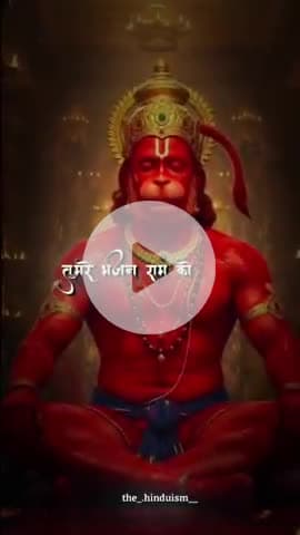 #krishnaquotes #dwarkadhish #barsana #mahakal #bholenath #राधे #instagood #radhakrishn #temple #janmashtami @friends