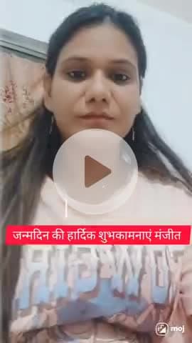 #सिमरन खान ने दी मंजीत के जन्मदिन की बधाई #होटल सम्राट एंड गेस्ट हाउस में मिलेगी 50% छूट