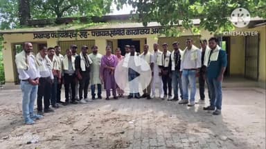 अमौर : प्रखंड सह अंचल कार्यालय से 32 कर्मी का हुआ तबादला, दी विदाई