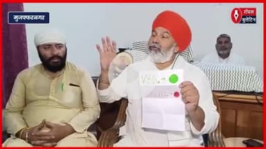 होटल-ढाबों पर जाति का नाम न लिखें, 'वेज-नॉनवेज' के लिए लगाएं हरे-लाल बिंदी, राकेश टिकैत
#nameplatedespuit #vegnonveg #shravanmonth #RakeshTikait #kavadyatra